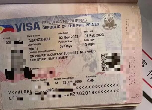 Visa Requirements